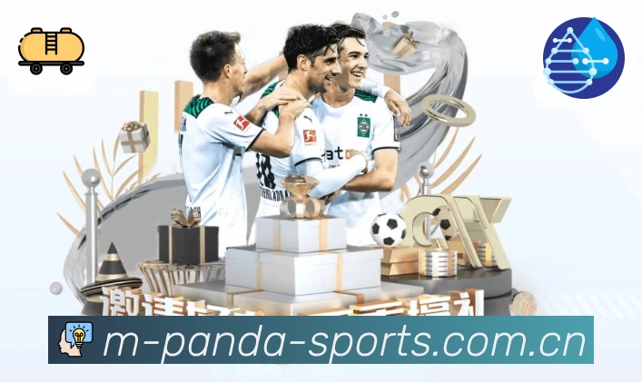 <strong>熊猫体育App</strong>界面展示