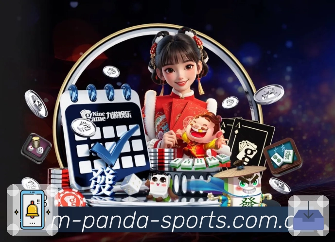 公司使命与愿景